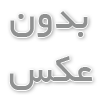 قدرت کلمات: نقش جملات انگیزشی موفقیت در رسیدن به اهداف